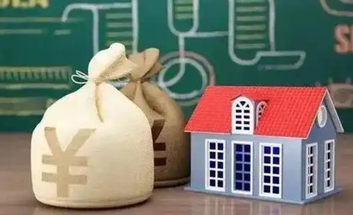 琼中商丘公积金二套房贷款要求（商丘二套房首付新政策）